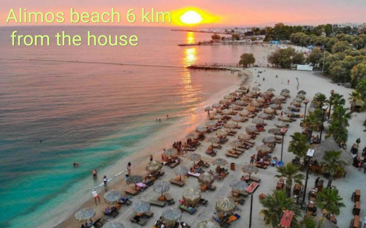 아테네 Penthouse With An Incredible View 350M From Metro Station! 아파트 외부 사진